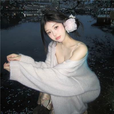 爱，你想说什么