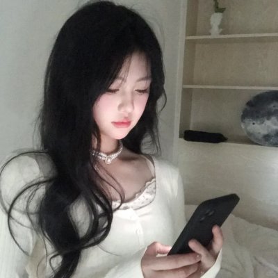 绿女神
